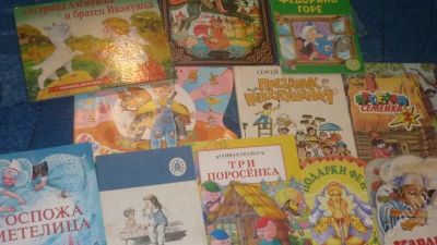Лот: 2369898. Фото: 1. Хорошие книги. за все 200 руб. Другое (литература, книги)