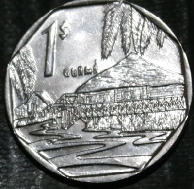 Лот: 18160576. Фото: 1. Экзотика с рубля (56545) Куба. Остальные страны