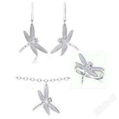 Лот: 2523715. Фото: 1. Элитная Бижутерия Tiffany&Co... Другое (ювелирные изделия, бижутерия, часы)