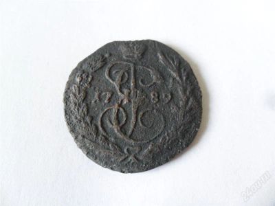 Лот: 1550281. Фото: 1. Копейка 1789 ЕМ, Екатерина II... Россия до 1917 года