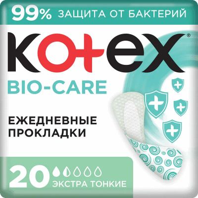 Лот: 24881375. Фото: 1. Kotex Био-Кэа Прокладки ежедневные... Лекарства