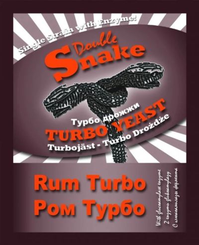 Лот: 13293357. Фото: 1. Турбо дрожжи DoubleSnake Rum Turbo... Ингредиенты для приготовления напитков