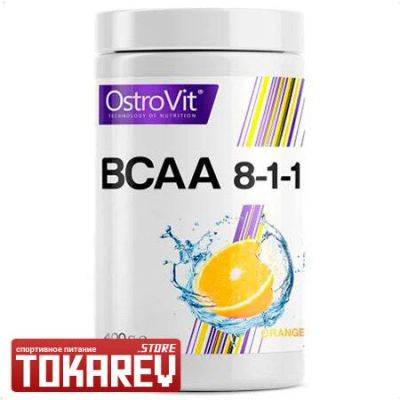 Лот: 9707020. Фото: 1. БЦАА OstroVit BCAA 8-1-1 (бца... Спортивное питание, витамины