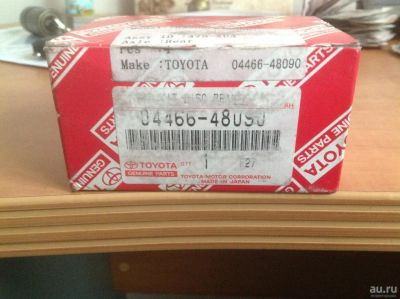 Лот: 9588819. Фото: 1. Тормозные колодки передние 04465-48080... Тормозная система
