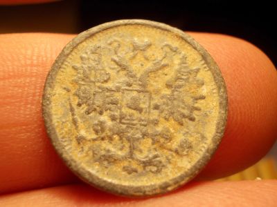 Лот: 15818364. Фото: 1. Редкая Псевдомонета-"Мордовка... Россия до 1917 года
