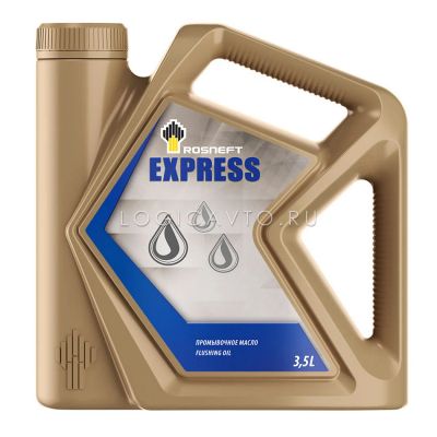 Лот: 12956281. Фото: 1. Rosneft Express, 3,5L. Развивающие коврики