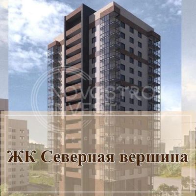 Лот: 17744024. Фото: 1. 1шка от подрядчика Светлогорский. Квартиры, студии