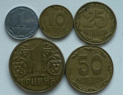 Лот: 3774718. Фото: 1. Майдан. С Рубля! Подборка 1-10-25-50... Страны СНГ и Балтии