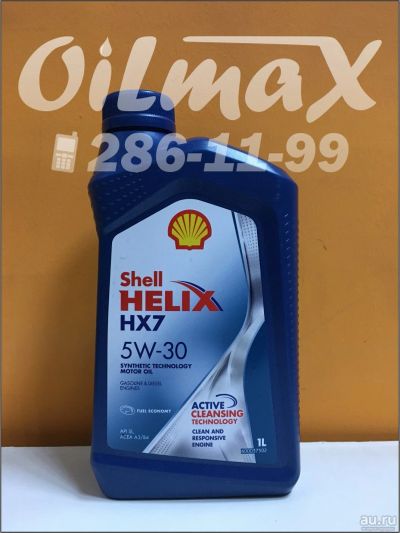 Лот: 6567388. Фото: 1. масло моторное Shell Helix HX7... Масла, жидкости