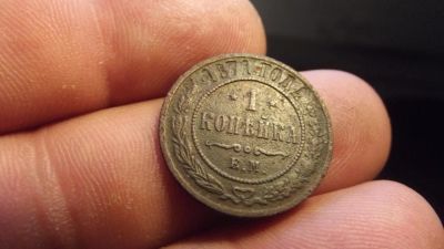 Лот: 10896413. Фото: 1. R с рубля. Редкая монета в отличном... Россия до 1917 года