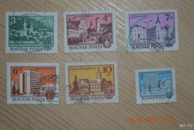 Лот: 8861416. Фото: 1. Марки Венгрии 1972-1975гг.. 1980г... Марки