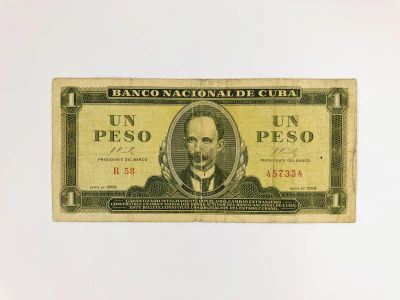Лот: 23302600. Фото: 1. Банкнота. Куба. 1 песо. 1968 год... Другое (банкноты)