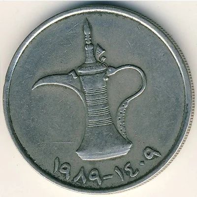 Лот: 5955803. Фото: 1. ОАЭ, 1 дирхам. Азия