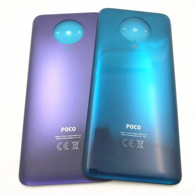 Лот: 19632459. Фото: 1. Задняя крышка Xiaomi Poco F2 Pro... Корпуса, клавиатуры, кнопки