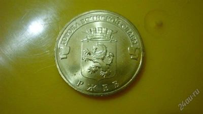 Лот: 1944525. Фото: 1. Добрый крокодил - честное лето... Россия после 1991 года