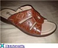 Лот: 6984413. Фото: 1. шлепки форио. Шлепанцы, сланцы