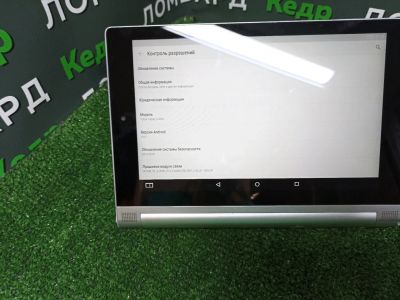 Лот: 21135509. Фото: 1. Планшет Lenovo tablet 2 2/16GB... Планшеты