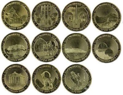 Лот: 4835789. Фото: 1. Армения. Набор монет 50 драм 2012... Страны СНГ и Балтии