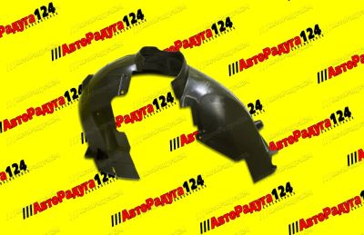 Лот: 18640223. Фото: 1. Подкрылок Ford Focus 3 (2010-... Кузов