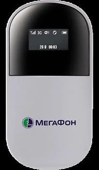 Лот: 4864963. Фото: 1. Wi-Fi роутер (белый). Проводные модемы