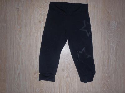 Лот: 3182248. Фото: 1. Продам спортивные капри р. 40-42. Брюки, шорты, джинсы