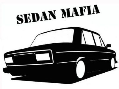 Лот: 4798484. Фото: 1. Sedan Mafia / Седан мафия / наклейка... Наклейки автомобильные