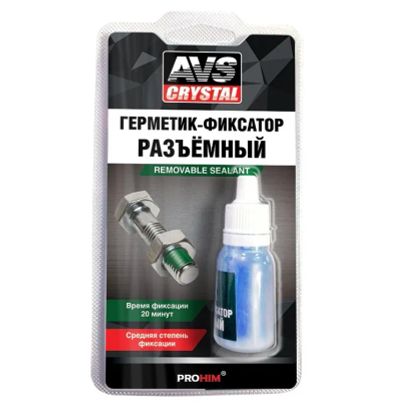 Лот: 20996026. Фото: 1. Герметик фиксатор AVS средней... Клеи, герметики, пена монтажная, клейкие ленты