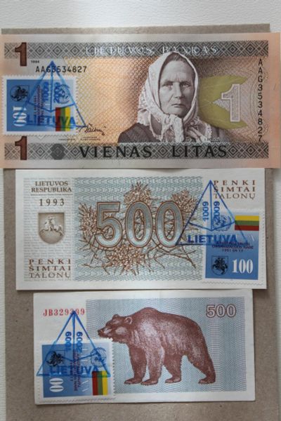 Лот: 25282066. Фото: 1. Набор банкнот Литвы 1 лит 1994... Россия, СССР, страны СНГ