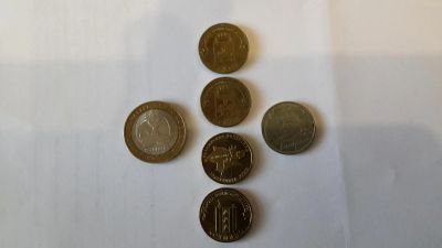 Лот: 7394044. Фото: 1. Юбилейные монеты россии. Разное