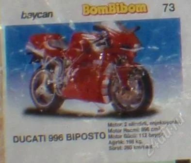 Лот: 92230. Фото: 1. Bombibom 73. Наклейки, карточки, вкладыши