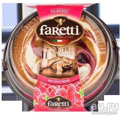 Лот: 8224457. Фото: 1. Торт «Малиновый» Faretti 400гр. Торты, пирожные