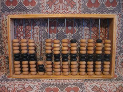 Лот: 19329163. Фото: 1. Счеты большие деревянные бухгалтерские... Предметы интерьера и быта