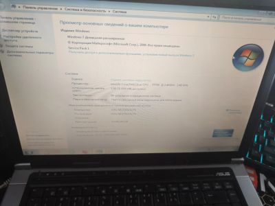 Лот: 25412478. Фото: 1. Ноутбук Asus F5RL. Ноутбуки