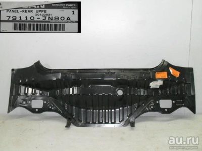 Лот: 9892621. Фото: 1. Nissan TEANA J32 (08-13) Панель... Кузов