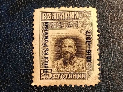 Лот: 24671453. Фото: 1. - Марки для Вашей коллекции. лот... Марки