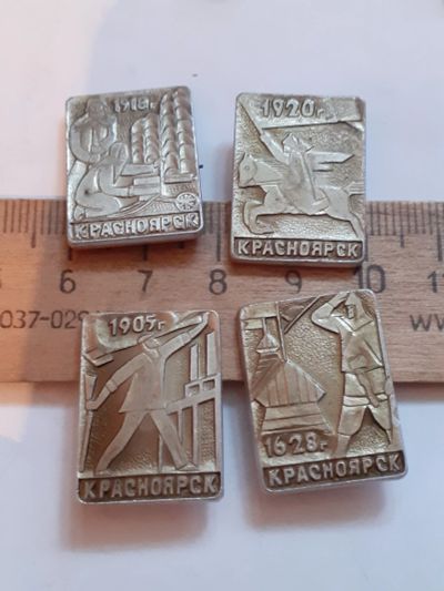 Лот: 24875568. Фото: 1. ( №17727) значки Красноярск исторический... Сувенирные