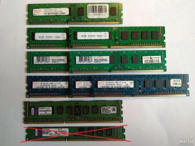 Лот: 14831043. Фото: 1. Модули оперативной памяти DDR3... Оперативная память