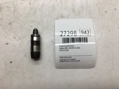 Лот: 20383914. Фото: 1. Гидрокомпенсатор Mazda Mpv 2001... Другое (автозапчасти)