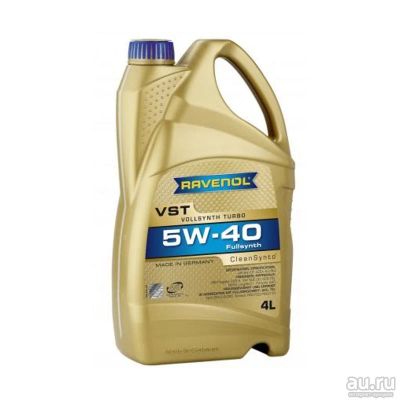 Лот: 12497268. Фото: 1. Ravenol VollSynth Turbo VST SAE... Масла, жидкости
