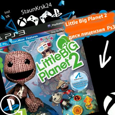 Лот: 4308460. Фото: 1. Little Big Planet 2 лицензионная... Игры для консолей