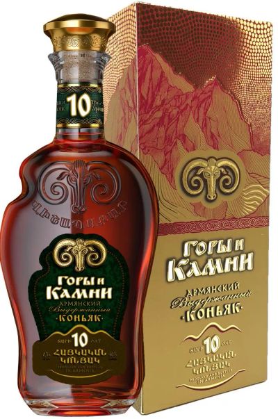 Лот: 25359045. Фото: 1. Бутылка из-под коньяка "Горы и... Бутылки, пробки, этикетки