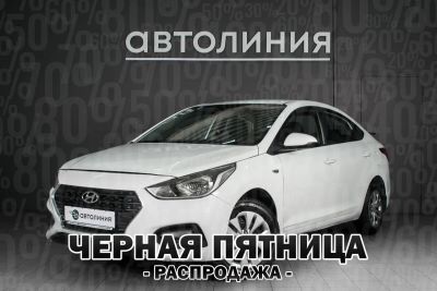 Лот: 22172116. Фото: 1. Hyundai Solaris, II 1.4 MT (100... Автомобили