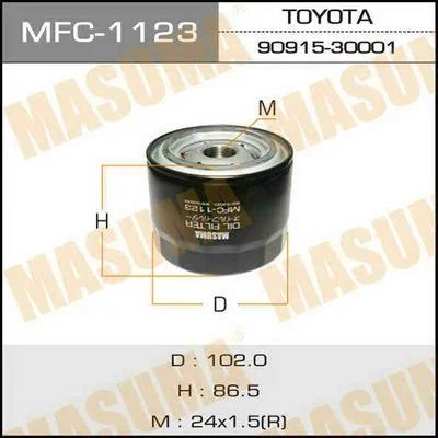 Лот: 14321584. Фото: 1. Masuma MFC-1123 Фильтр масляный... Расходные материалы