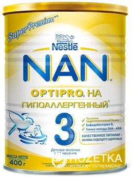 Лот: 9612254. Фото: 1. Смесь Nestle NAN 3. новая. Детское питание