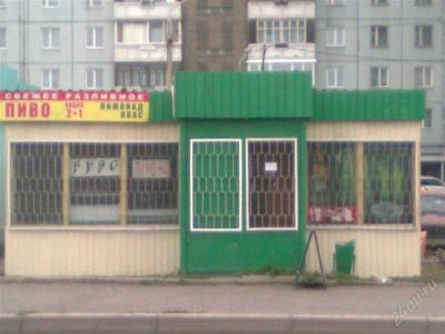 Лот: 1094411. Фото: 1. Сдам павильон в аренду. Нежилое