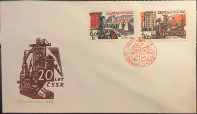 Лот: 15155528. Фото: 1. КПД (FDC) (Чехословакия) - Конверт... Открытки, конверты