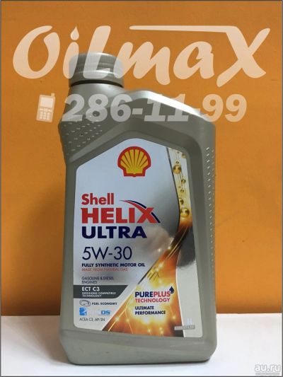 Лот: 6567301. Фото: 1. масло моторное Shell Helix Ultra... Масла, жидкости