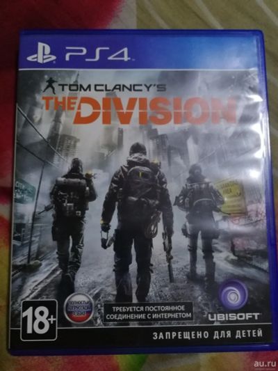 Лот: 14353974. Фото: 1. The Division PS4. Игры для консолей
