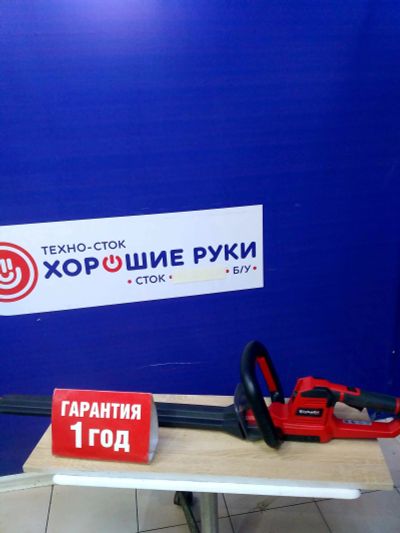 Лот: 25711923. Фото: 1. Кусторез аккумуляторный einhell... Остальная садовая техника