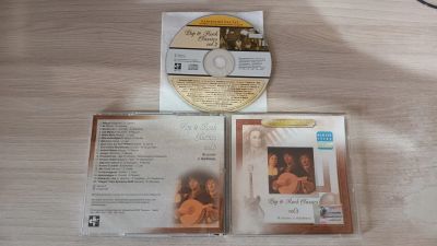 Лот: 22561969. Фото: 1. Pop & Rock Classics - Vol.3 (Классика... Аудиозаписи